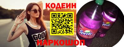 кокаин VHQ Конаково