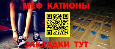 кокаин VHQ Конаково