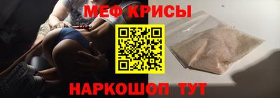 героин Коммунар