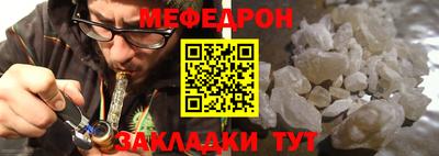 кокаин VHQ Конаково