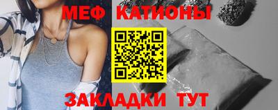 наркотики Комсомольск-на-Амуре