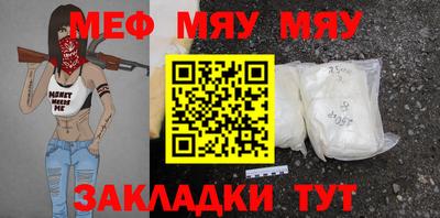 героин Коммунар
