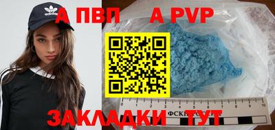 кокаин VHQ Конаково