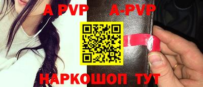 кокаин VHQ Конаково