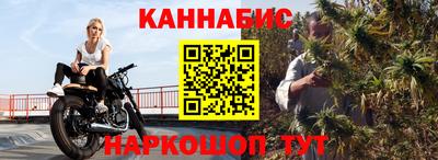 кокаин VHQ Конаково