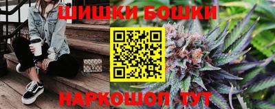 кокаин VHQ Конаково