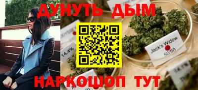 героин Коммунар