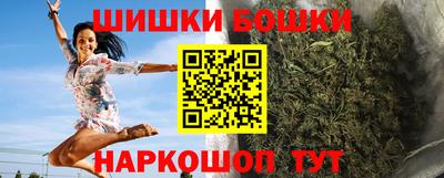 наркотики Комсомольск-на-Амуре