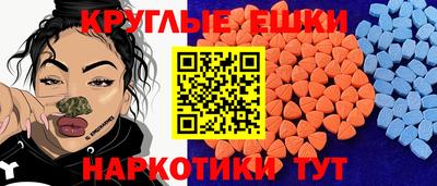 героин Коммунар