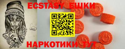 героин Коммунар