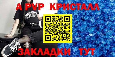кокаин VHQ Конаково