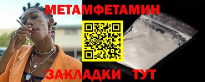 кокаин VHQ Конаково