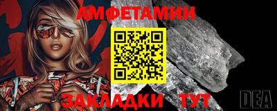 наркотики Комсомольск-на-Амуре