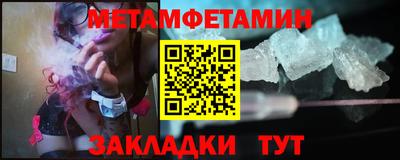 кокаин VHQ Конаково