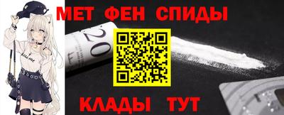 кокаин VHQ Конаково
