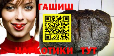 кокаин VHQ Конаково