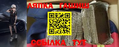 героин Коммунар