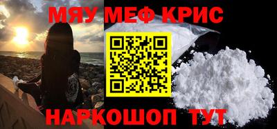 наркотики Комсомольск-на-Амуре