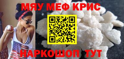 кокаин VHQ Конаково